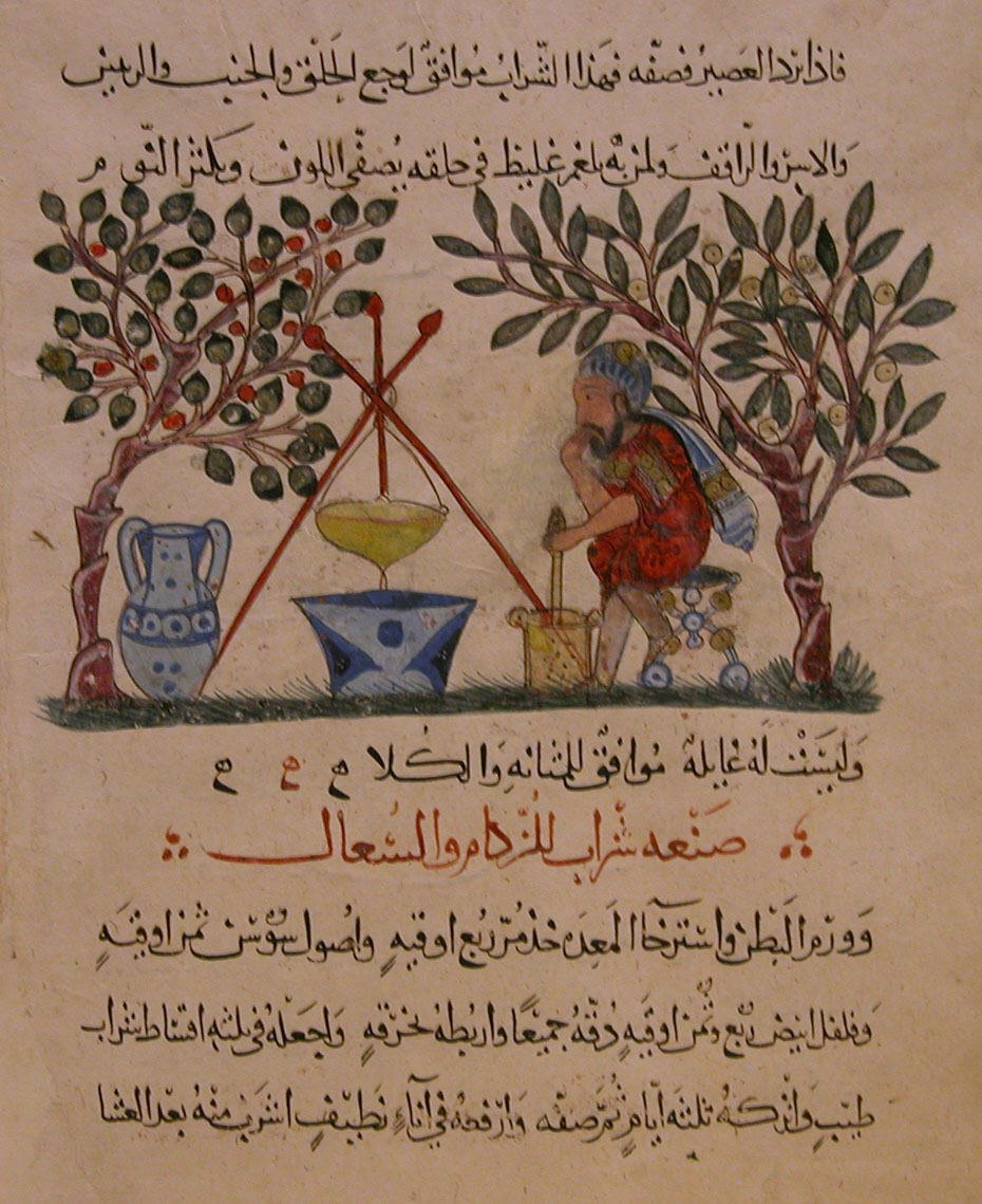 A manuscript painting of a seated physician preparing medicine between trees.