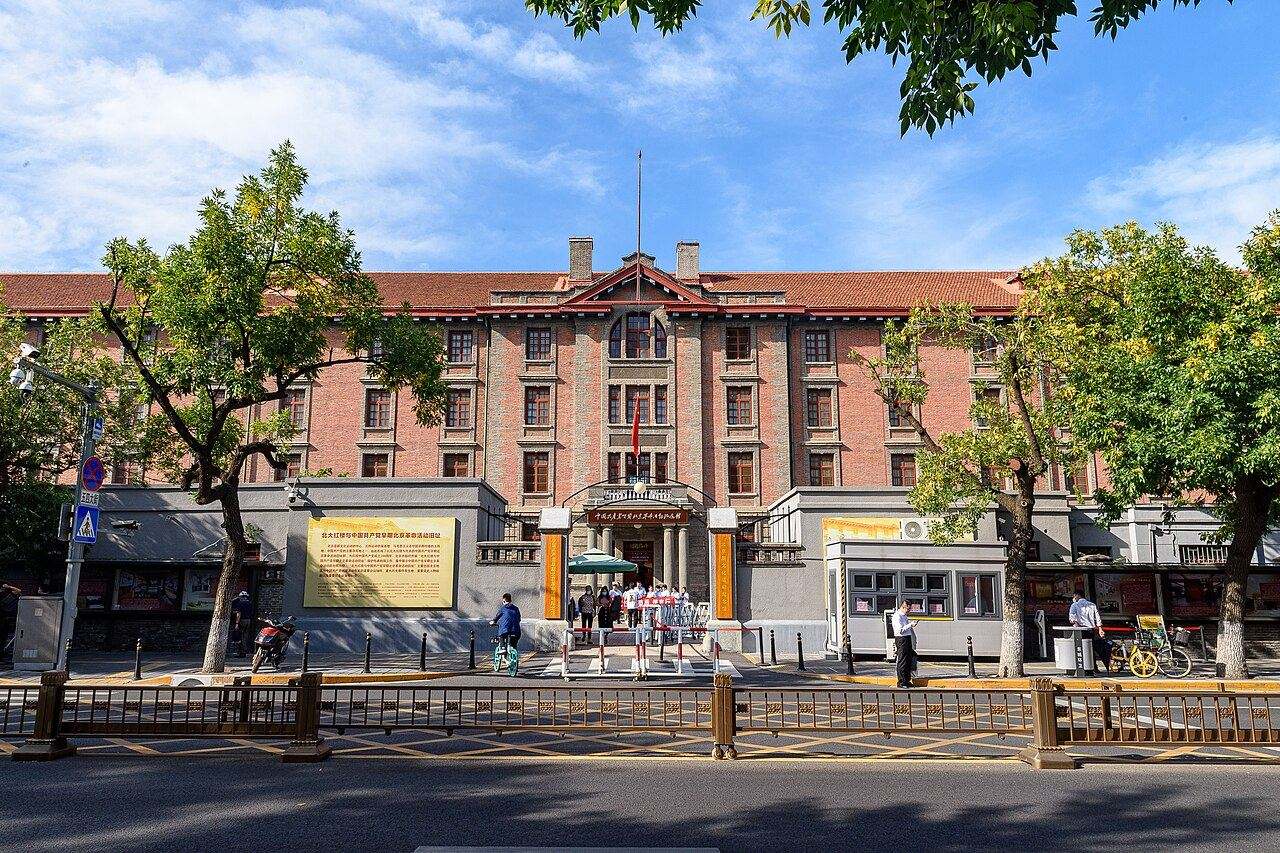 The Peking University Red Building