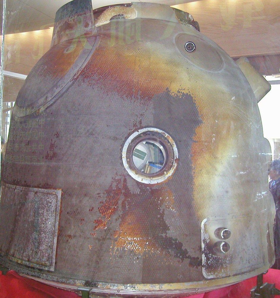 The preserved Shenzhou 5 reentry module