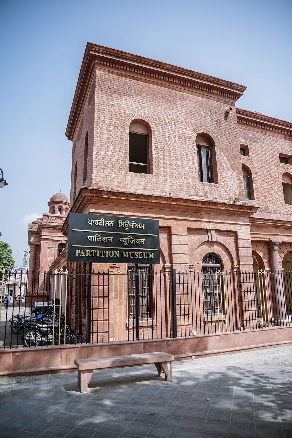 The Partition Museum in Amritsar