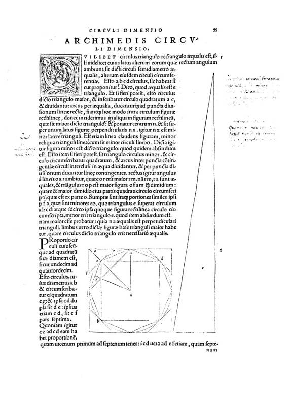 Greek mathematical text with diagrams of a circle and polygons.