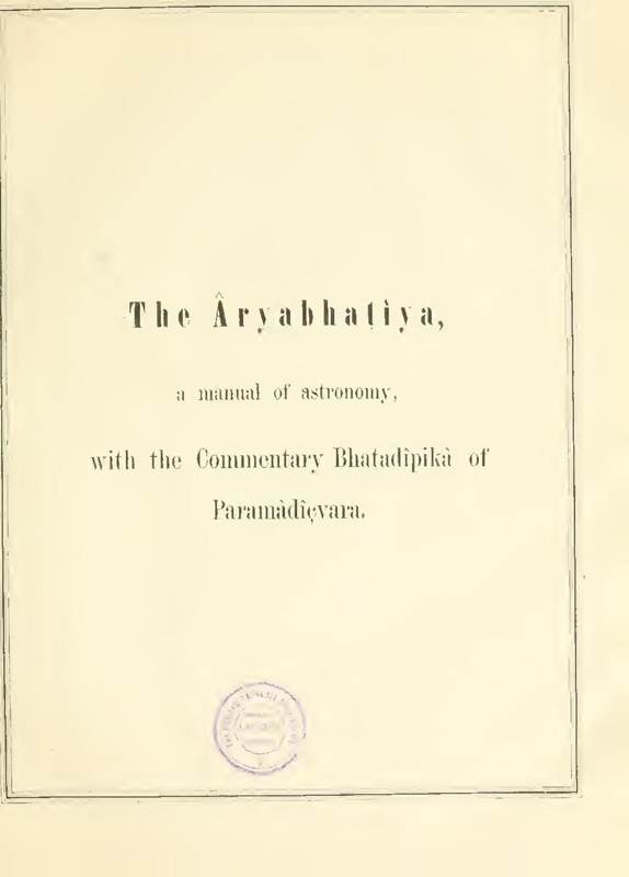 Title page of the 1874 printed edition of the Aryabhatiya.