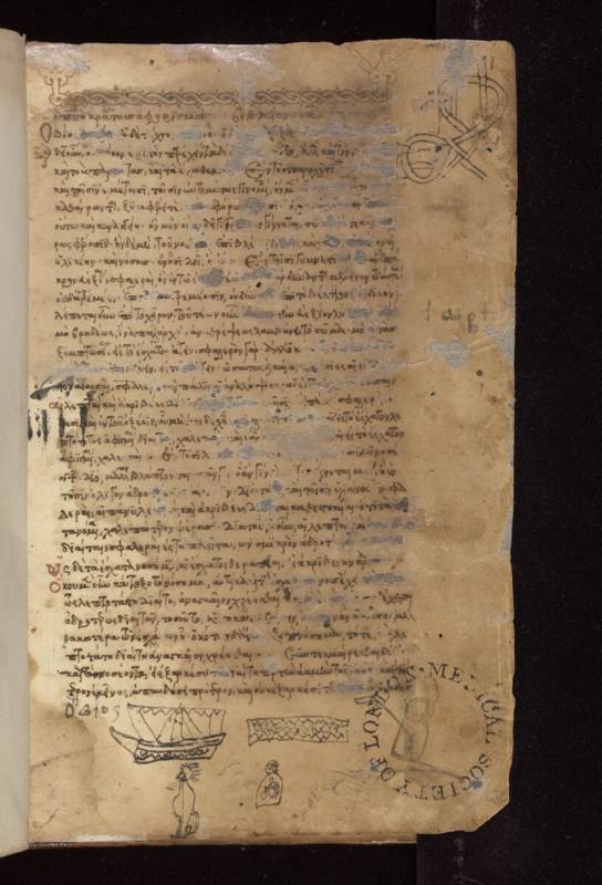Greek medical text in a medieval manuscript.